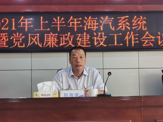 微信圖片_202108301604315.jpg 微信圖片_202108301604315.jpg