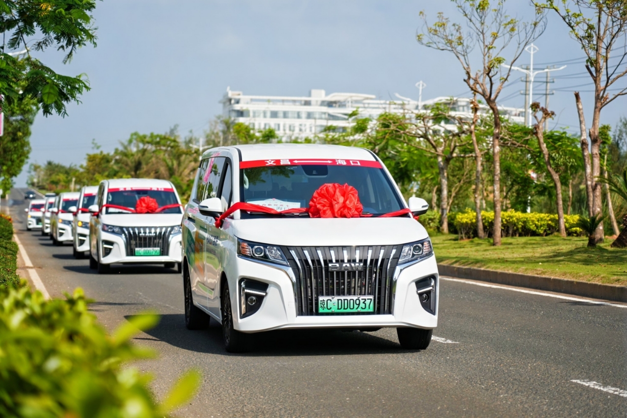 微信圖片_20241014105950.jpg 微信圖片_20241014105950.jpg