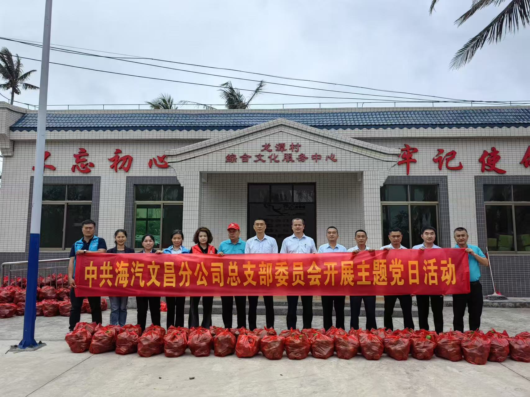 微信圖片_20250310152526.jpg 微信圖片_20250310152526.jpg